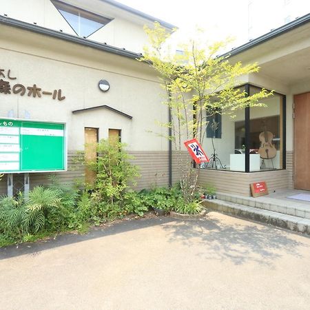 Hitoyoshi Morinohall Ladies In - Female Only Exterior foto