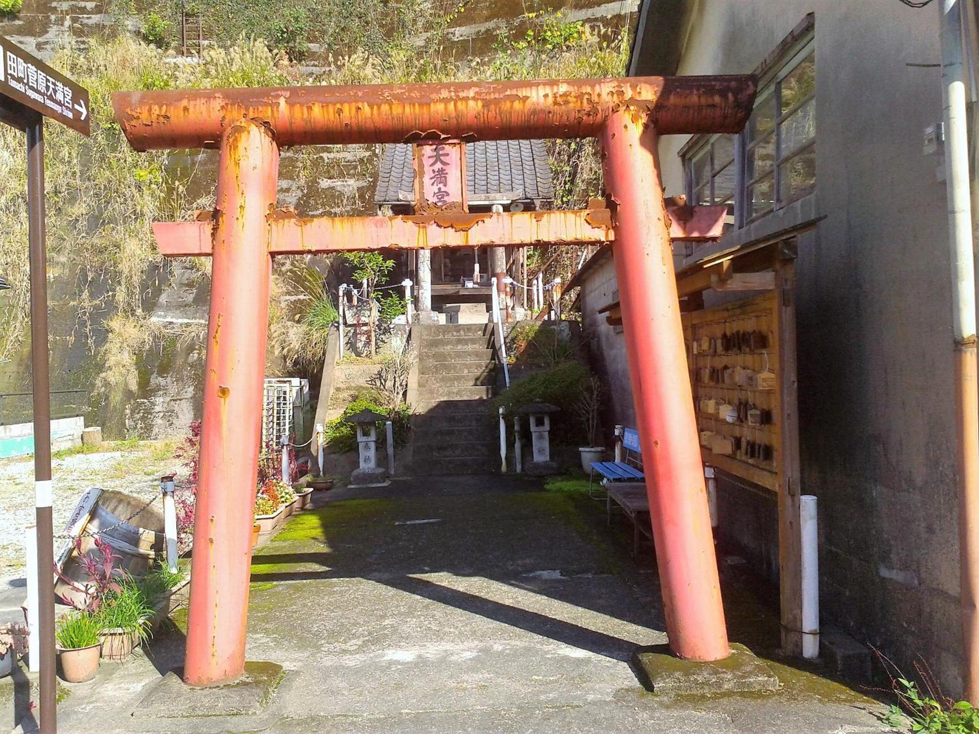 Hitoyoshi Morinohall Ladies In - Female Only Exterior foto