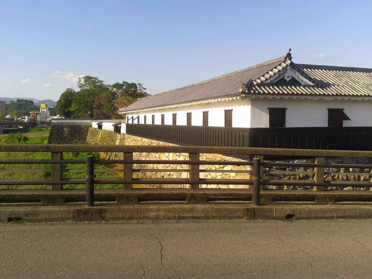 Hitoyoshi Morinohall Ladies In - Female Only Exterior foto