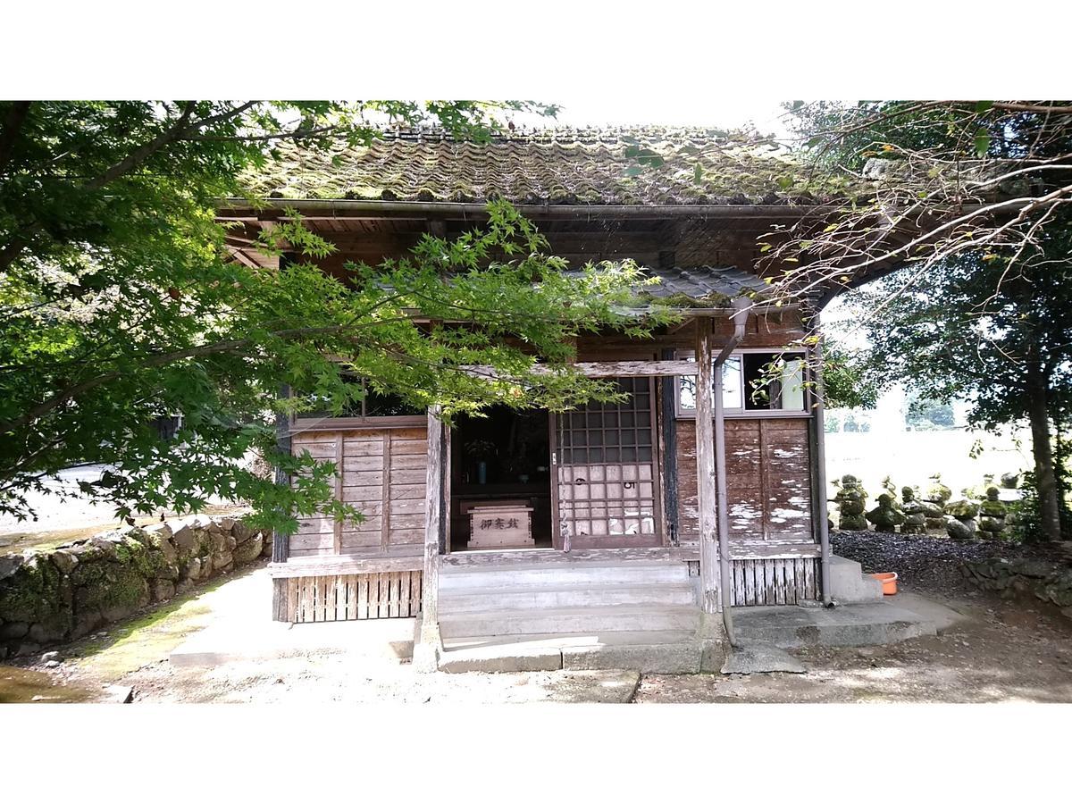 Hitoyoshi Morinohall Ladies In - Female Only Exterior foto